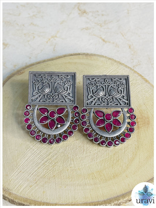 Anamika Silver Look-Alike Stud Earrings